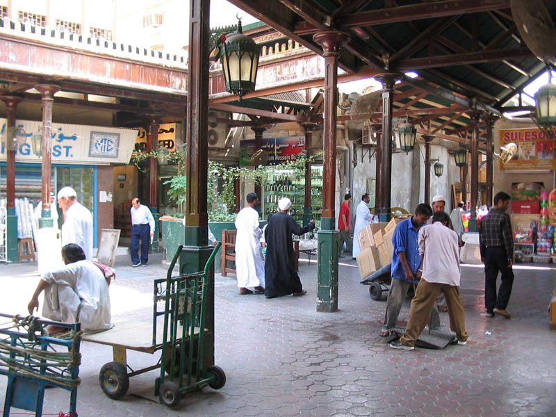 deira souk