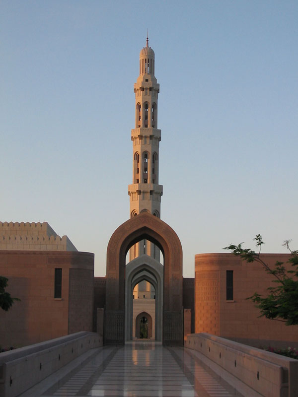 أكبر موسوعة سلطنة عمان