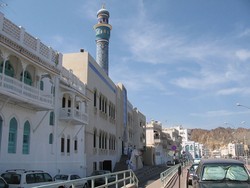 أكبر موسوعة سلطنة عمان